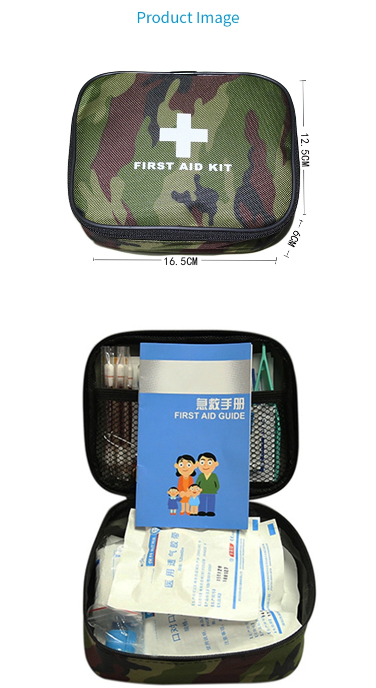 Portable Wear-Resistant Military Camouflage Tactical Hiking First Aid Kit